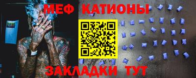 mdma Кулебаки