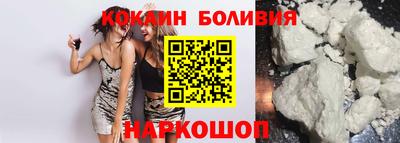 таблы Кумертау