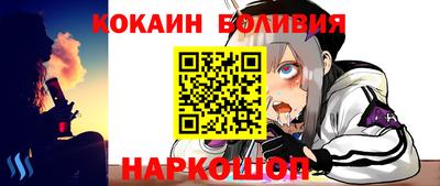 таблы Кумертау