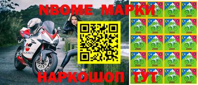mdma Кулебаки