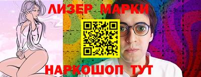 а пвп мука Кунгур
