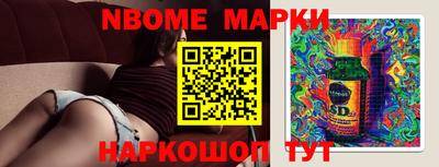 таблы Кумертау