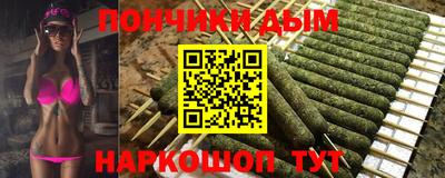 а пвп мука Кунгур