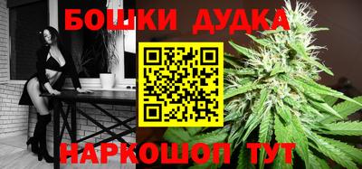 а пвп мука Кунгур