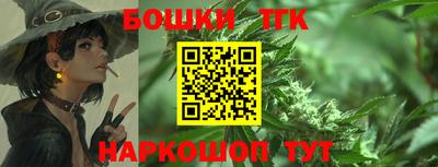 таблы Кумертау
