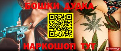 таблы Кумертау