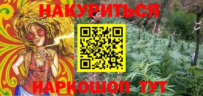 а пвп мука Кунгур
