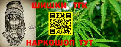 а пвп мука Кунгур