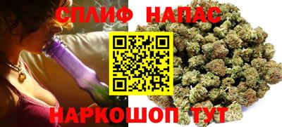 таблы Кумертау