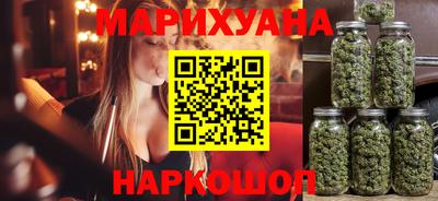 таблы Кумертау