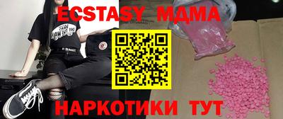 mdma Кулебаки