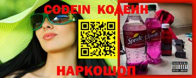 а пвп мука Кунгур