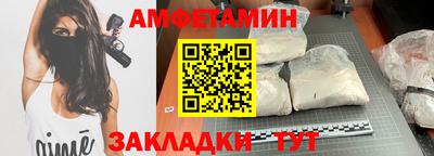 mdma Кулебаки