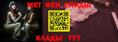 таблы Кумертау