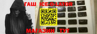 таблы Кумертау