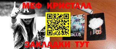 mdma Кулебаки